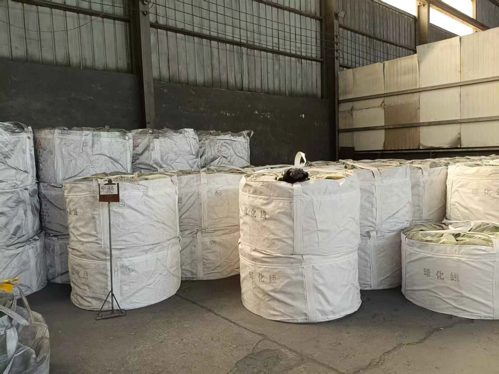 20250415160700 20250415160700